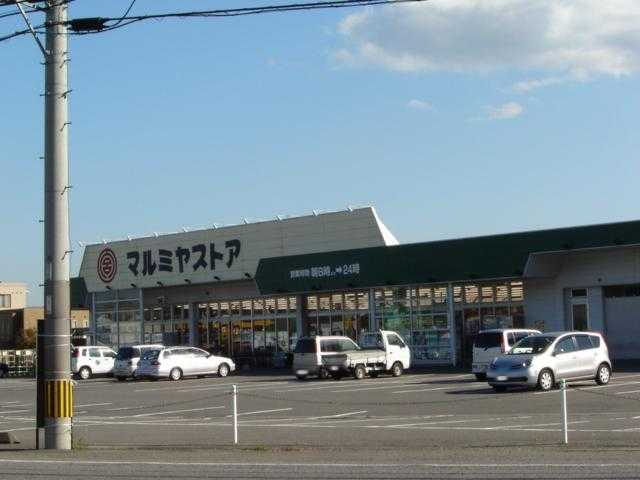 エバーハイツ・ナオの周辺|マルミヤストア挾間店まで682ｍ