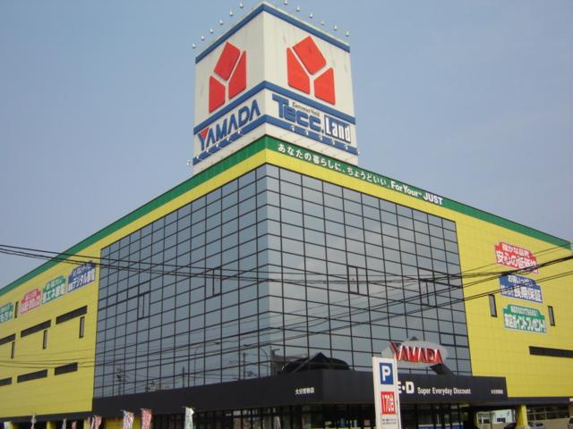 メルヴェーユⅠの周辺|ヤマダ電機テックランド大分皆春店まで980ｍ