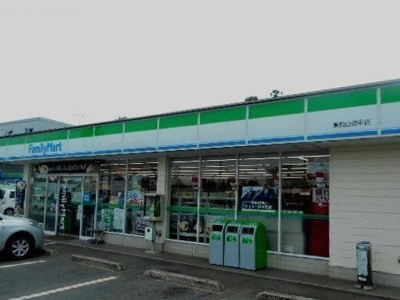 【周辺】 | ビサイド・ジェルメ | ファミリーマート 東松山東平店まで1350m