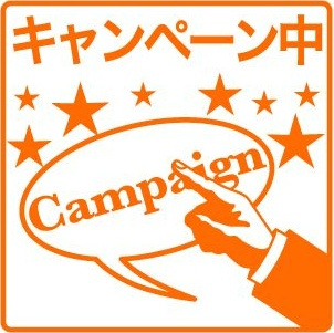Face日銀前の外観