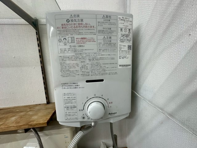 下市場町貸店舗の設備
