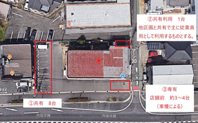 下市場町貸店舗のその他