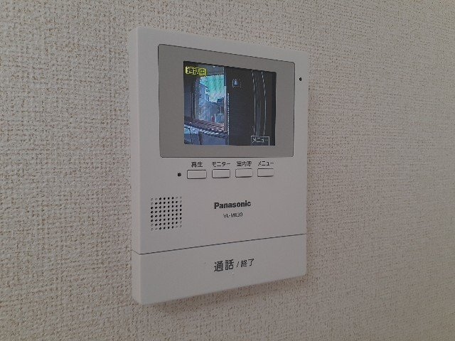 ヴィラ・グラシアのセキュリティ