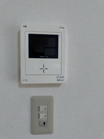 【セキュリティ】