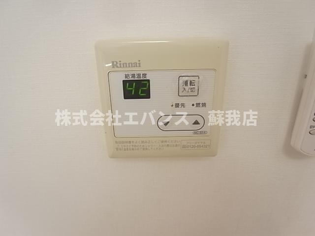  | siro大巌寺