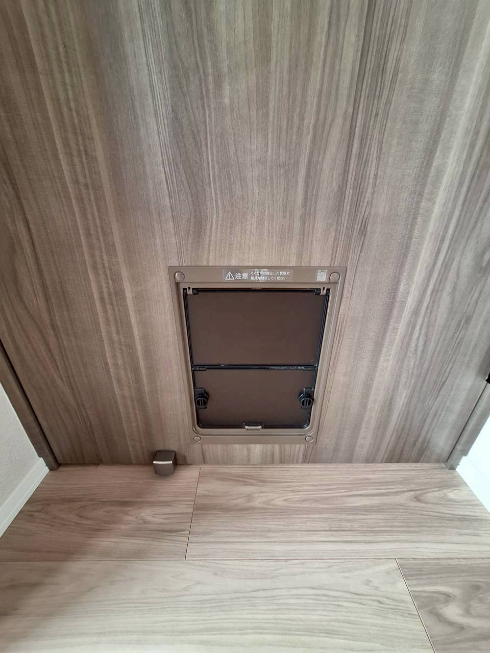 Ｍａｉｓｏｎ　Ｖｅｒｔｕの設備