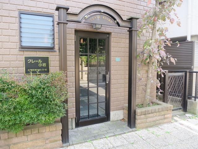 クレール小岩のエントランス|入口周辺です。