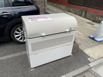 【その他共用部分】 | サニーコート若林