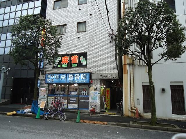 白子ビルの外観