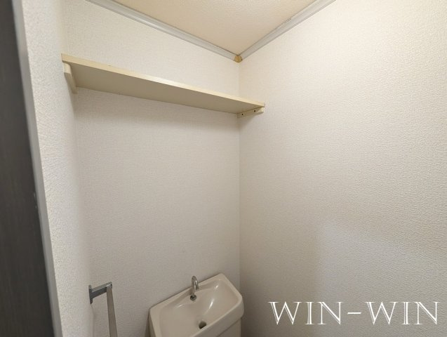 セジュール長谷川 B棟のトイレ