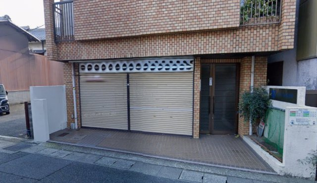 大津市長等３丁目の店舗事務所の外観