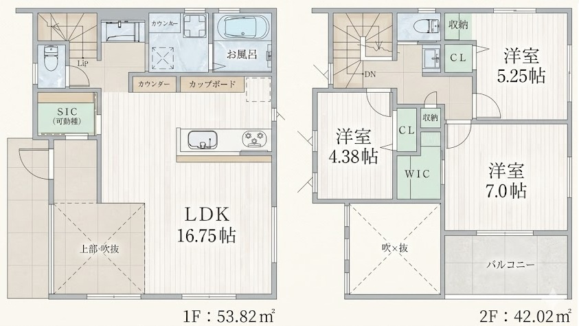 東急田園都市線「つきみ野」新築分譲の画像