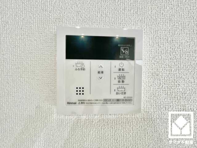 大津市坂本8丁目　7号棟の浴室