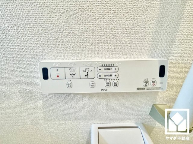 大津市坂本8丁目　7号棟のトイレ