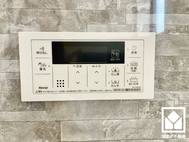 大津市坂本8丁目　7号棟の浴室