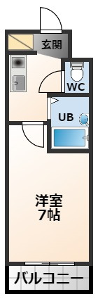 【間取り】 | Ｈ・アーシュ