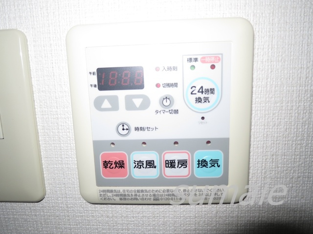 クレセント小台の設備|浴室乾燥機です☆