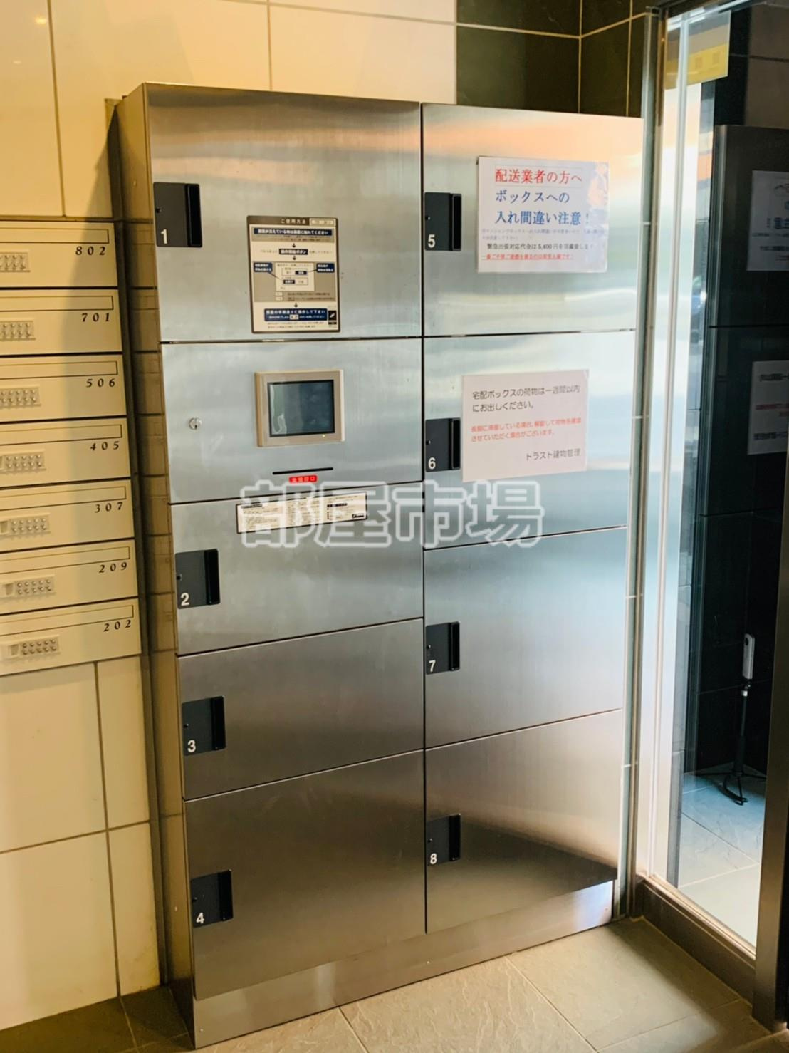 ライジングプレイス両国三番館のその他共用部分|宅配ボックス