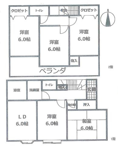 あきる野市野辺の中古一戸建