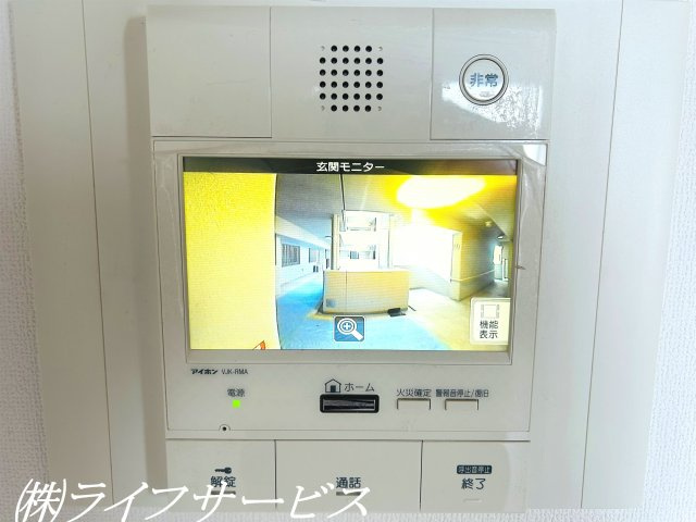 【セキュリティ】 | ペルル加島 | ＴＶモニター付インターホンで来客時も安心！