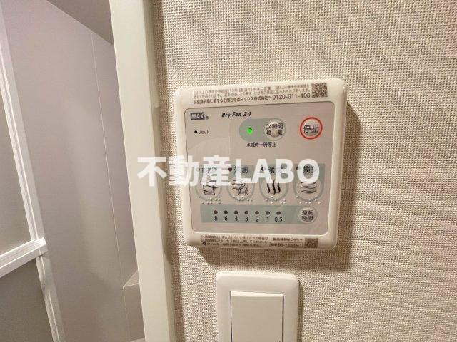 エスリードレジデンス大阪天王寺の設備