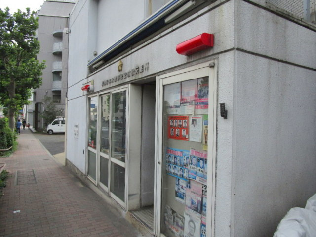 コンポステーラのその他|宮前橋交番