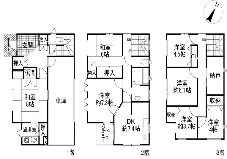 草津市野路2丁目　中古戸建ての間取り