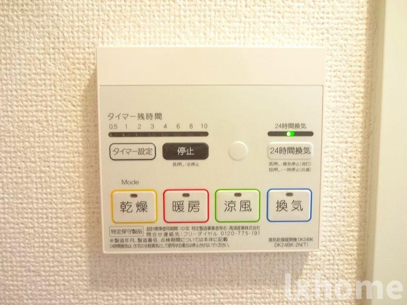 Ｇｒａｃｅ　Ｕ．Ｋの設備