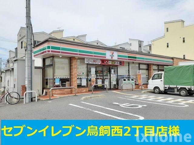 Ｇｒａｃｅ　Ｕ．Ｋのその他