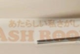 ファインクレスト富士見ヶ丘の設備