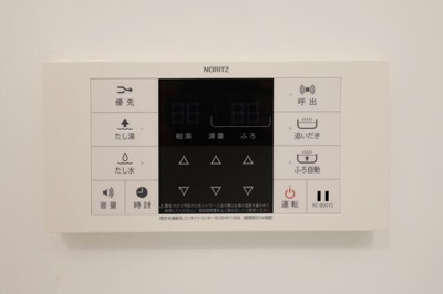 【設備】 | カサセレーナ
