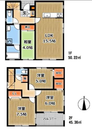 杉戸町木野川　中古一戸建て