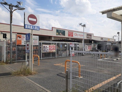 【その他】 | さくらテラス