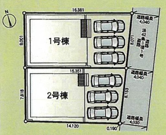【区画図】 | 寒川町小谷2丁目  1号棟 第19 | 1号棟　南東側約4.0ｍ公道　駐車並列3台（車種によります）　敷地面積38.3坪