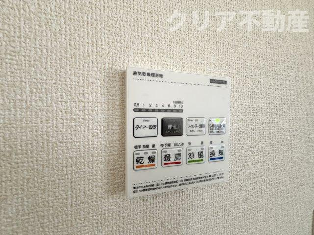 【設備】 | 高崎市箕郷町生原第7　4号棟平屋♪