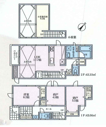 茅ヶ崎市出口町 新築戸建　全６区画5号棟の外観