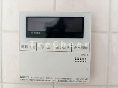 【設備】 | セイジョー喜多見ビル