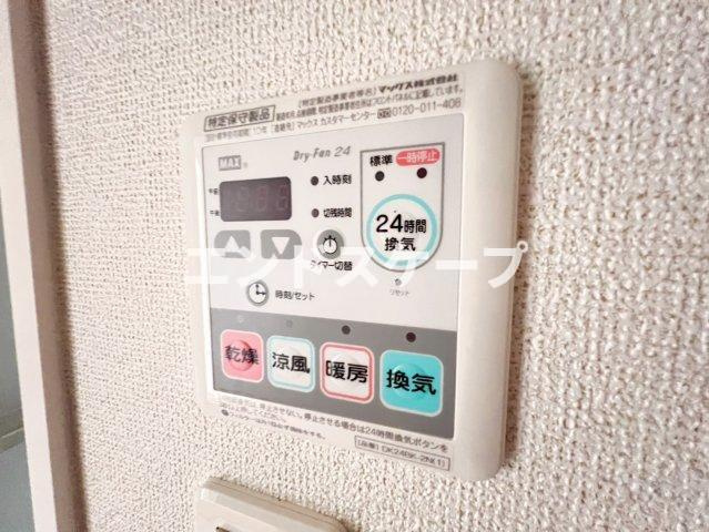 エアリーⅠの設備|高崎、前橋のお部屋探しはエンドスケープまで！お客様の理想お聞かせ下さい♪