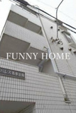 サンパレス馬事公苑の画像