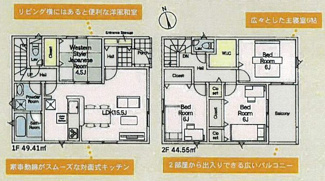 【間取り】 | 寒川町小谷2丁目  2号棟 第19 | 4LDK　都市ガス　防犯カメラ（利用時WiFi接続必要）　人感センサー付玄関灯　二部屋から行き来できるインナーバルコニー　浴室乾燥機+窓　全居室収納　LDK15.5帖+和室4.5帖　2階各居室6帖