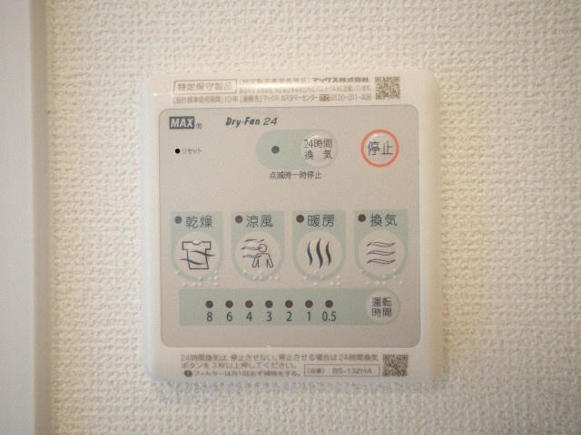 セレニテ福島アリアの設備