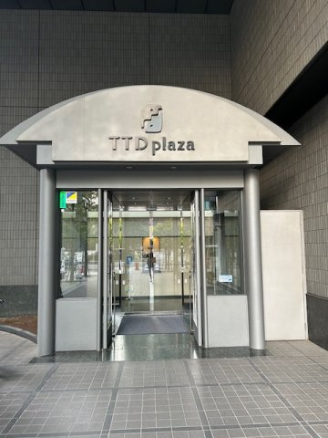 TTDビルのエントランス