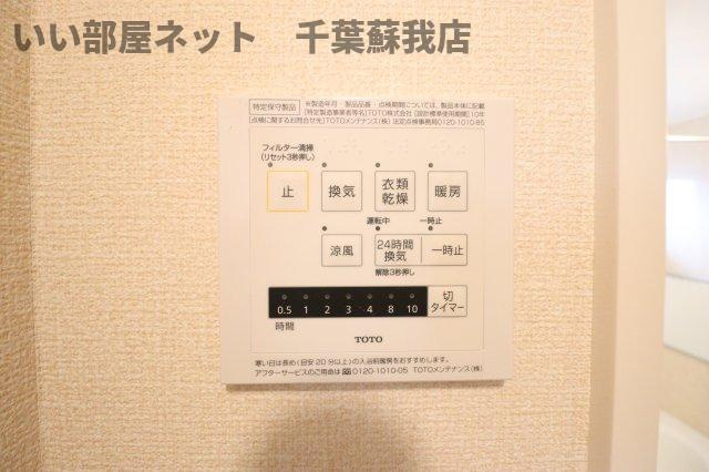D-ROOM Westの設備|浴室乾燥機！雨の日も安心ですね！