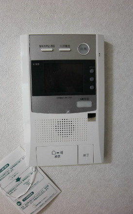 【セキュリティ】 | ネストピアシリーズは全て仲介手数料０円！ネストピア県庁口駅前
