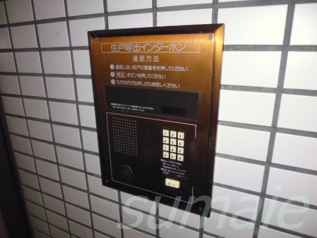 ハウスＳ赤羽のセキュリティ|オートロック付きです。