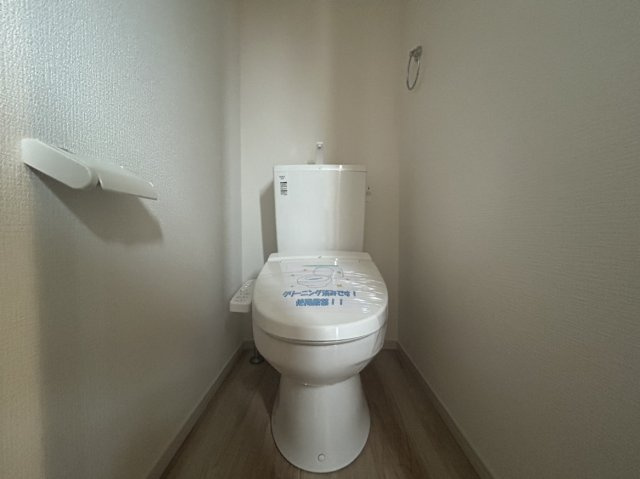 福岡市東区三苫3期のトイレ