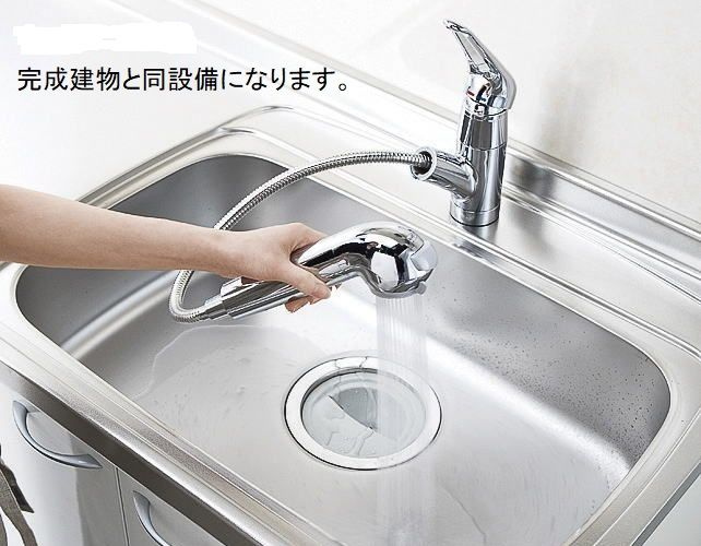 【その他】 | さくらテラス