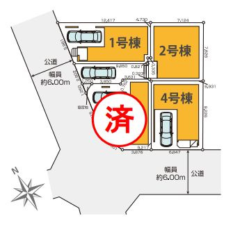 【区画図】 | 板橋区上板橋２丁目　新築戸建て　２号棟 | 上板橋駅徒歩7分の好立地に全4棟の新築誕生です