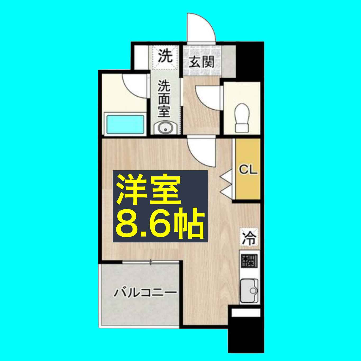 CITY SPIRE 名古屋大須の間取り
