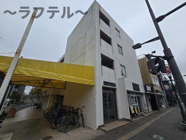 パークヒルズ緑町